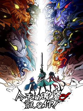 英德网站优化多少钱